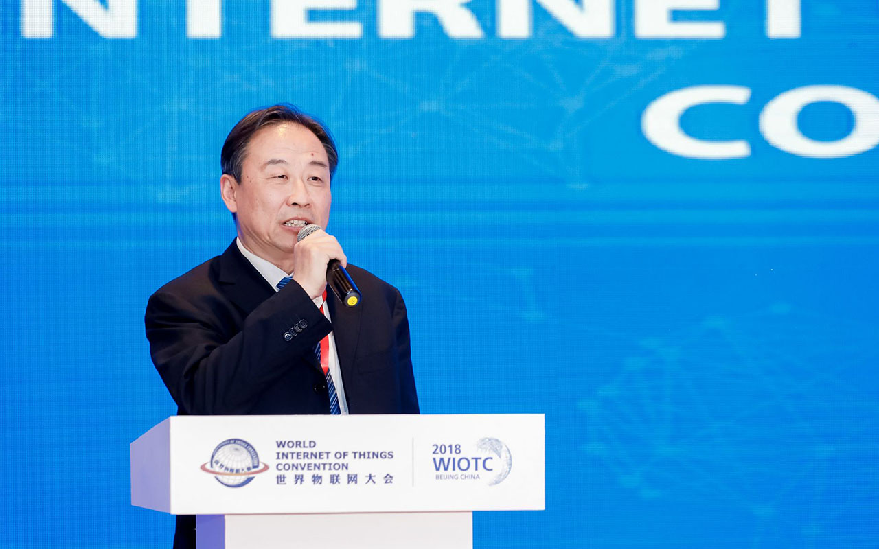 中國(guó)信息協會(huì)信息服務網絡委員(yuán)會(huì)會(huì)長(cháng)、大(dà)會(huì)執委會(huì)副主席蘇濤緻辭